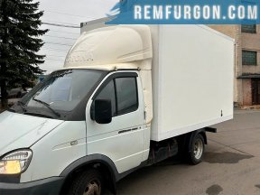 Газель Бизнес изотерма 25.11.2025