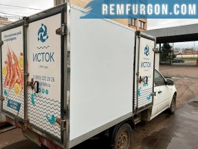 Ремонт фургона ВИС 29.10.2025