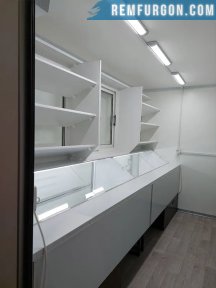 Торговый прицеп 20.01.2026
