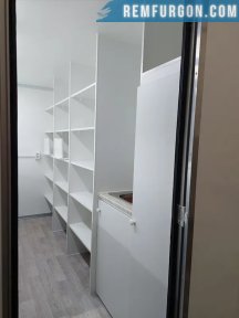 Торговый прицеп 20.01.2026