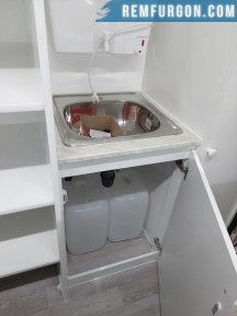 Торговый прицеп 20.01.2026