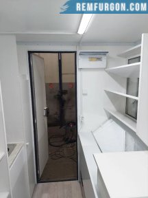 Торговый прицеп 20.01.2026