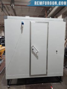 Торговый прицеп 20.01.2026