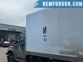 Газон Next 24.07.2026 крыша и передние стенки